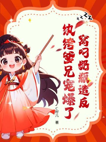 �ѵ���ƿ�췴����竵��ֳ豬��ȫ������Ķ�