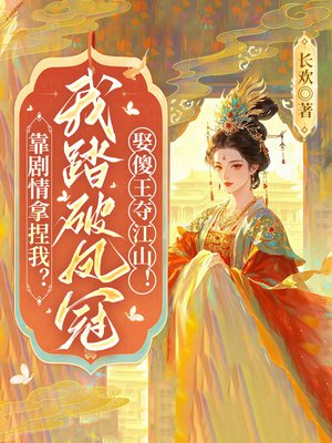 �����������ң���̤�Ʒ��Ȣɵ���Ὥɽ��ȫ������Ķ�