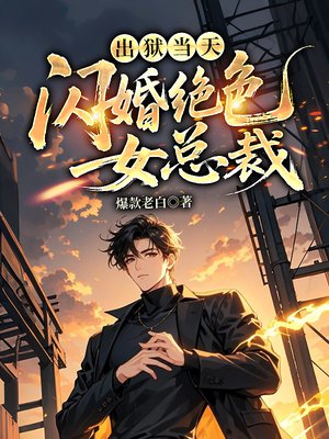 �������죬�����ɫŮ�ܲ�ȫ������Ķ�