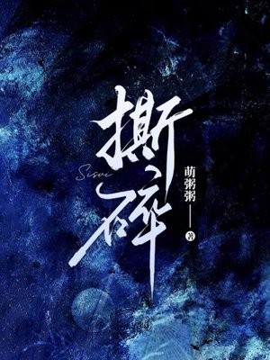 ˺��ȫ������Ķ�