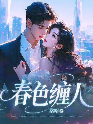 ��ɫ����ȫ������Ķ�