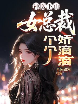 ��ҽ��ɽ��Ů�ܲø������ε�ȫ������Ķ�