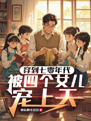 �������㵱�������ĸ�Ů��������ȫ������Ķ�