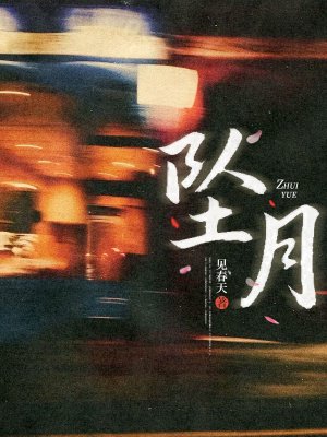 ׹��ȫ������Ķ�