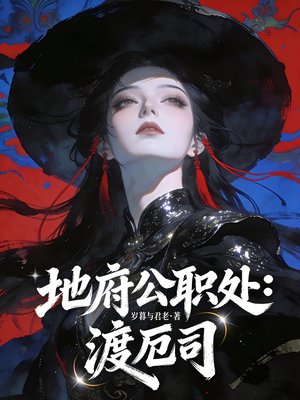 �ظ���ְ�����ɶ�˾ȫ������Ķ�