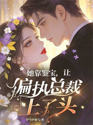 ������������ƫִ�ܲ�����ͷȫ������Ķ�