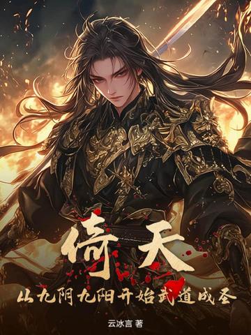 ���죬�Ӿ���������ʼ�����ʥȫ������Ķ�