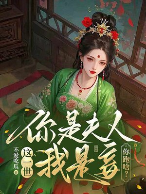 ��һ�������Ƿ�������檣�����ɶ��ȫ������Ķ�