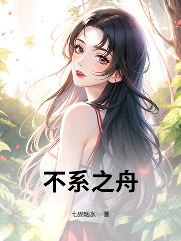 ��ϵ֮��ȫ������Ķ�