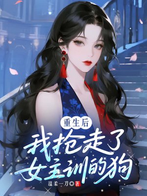 ��������������Ů��ѵ�Ĺ�ȫ������Ķ�