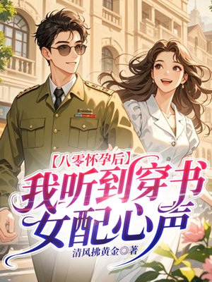 ���㻳�к�����������Ů������ȫ������Ķ�