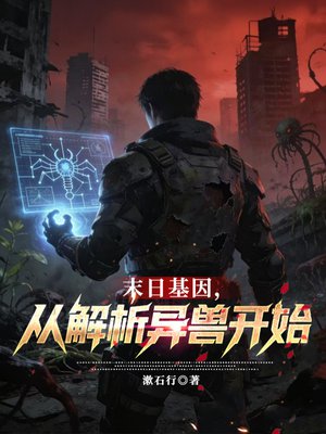 ĩ�ջ��򣬴ӽ������޿�ʼȫ������Ķ�