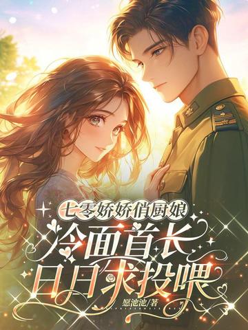 ���㽿���γ�������׳�������Ͷιȫ������Ķ�