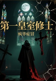 ��һ������ʿȫ������Ķ�