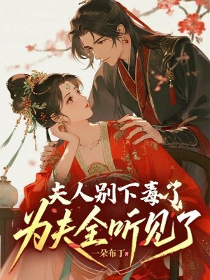 ���˱��¶��ˣ�Ϊ��ȫ������ȫ������Ķ�