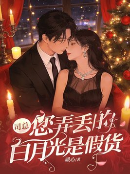 ˾�ܣ���Ū���İ��¹��Ǽٻ�ȫ������Ķ�