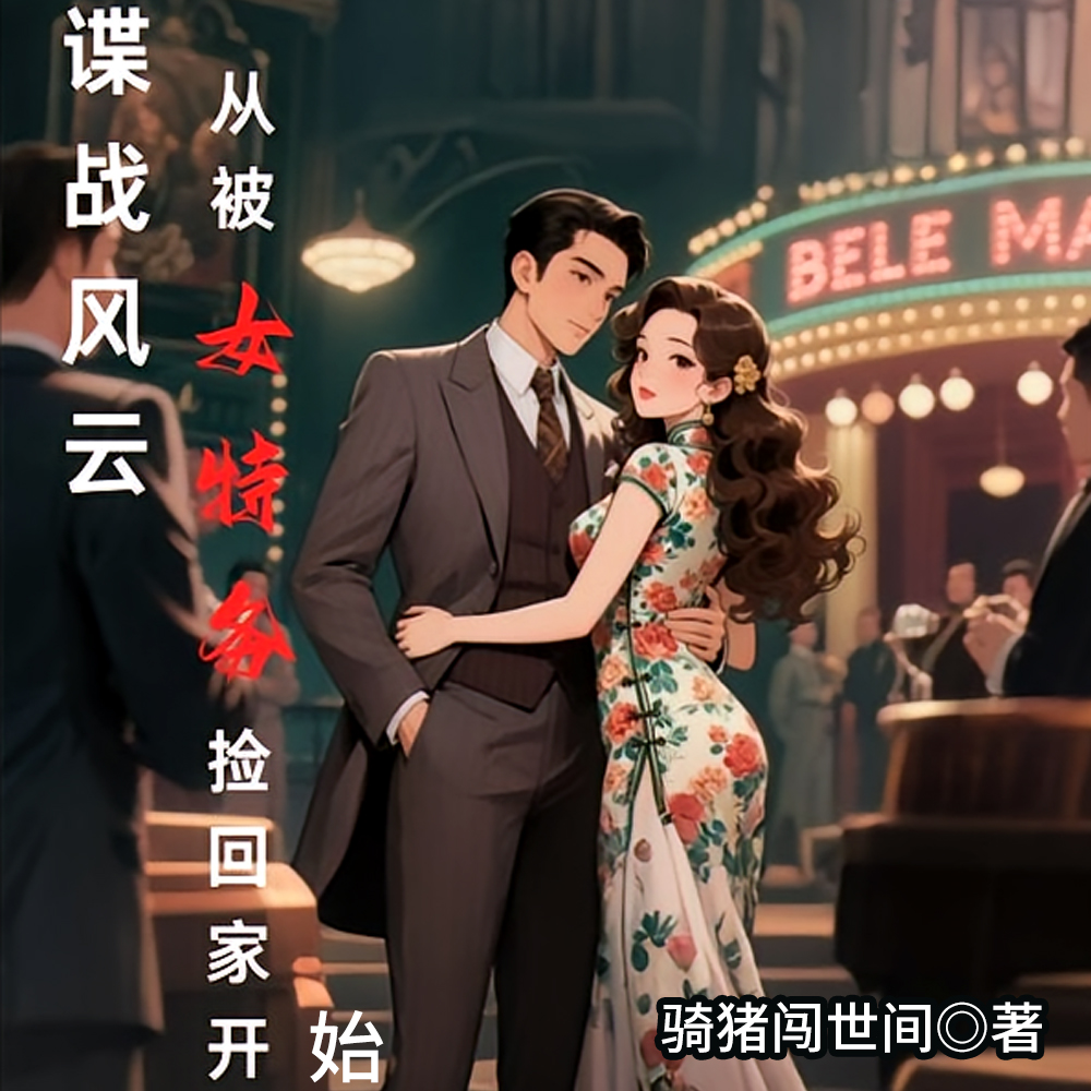 ��ս���ƣ���76�ŷ�����Щ��ȫ������Ķ�