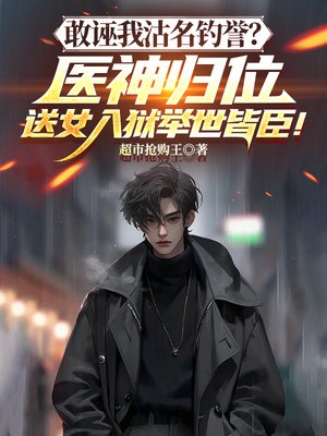 �����ҹ���������ҽ���λ����Ů���������Գ���ȫ������Ķ�