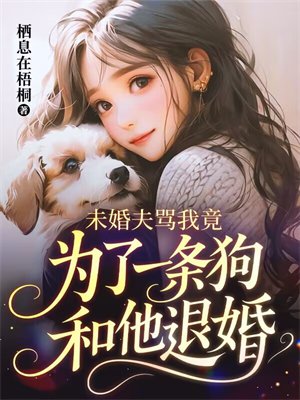 δ������Ҿ�Ϊ��һ���������˻�ȫ������Ķ�