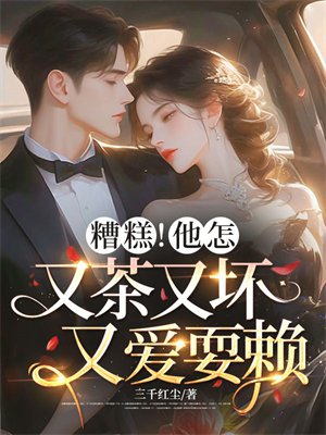 ��⣡�����ֲ��ֻ��ְ�ˣ��ȫ������Ķ�