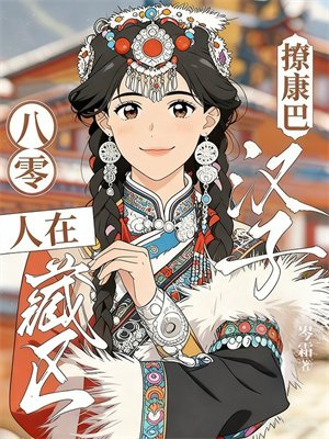 ���㣺���ڲ����ÿ��ͺ���ȫ������Ķ�