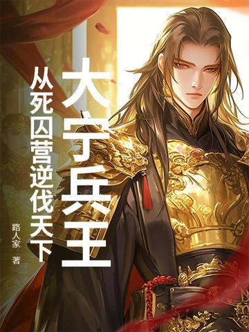 ����������������Ӫ�淥����ȫ������Ķ�