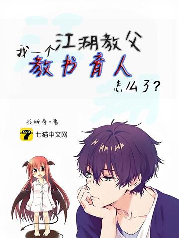 ��һ�������̸�������������ô�ˣ�ȫ������Ķ�