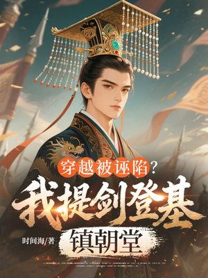 ��Խ�����ݣ����ὣ�ǻ�����ȫ������Ķ�