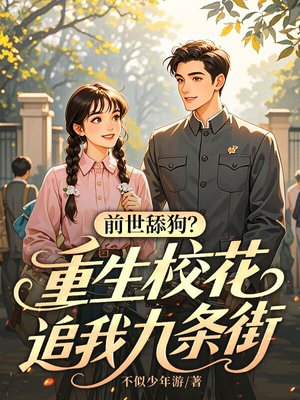 ǰ���򹷣�����У��׷�Ҿ�����ȫ������Ķ�