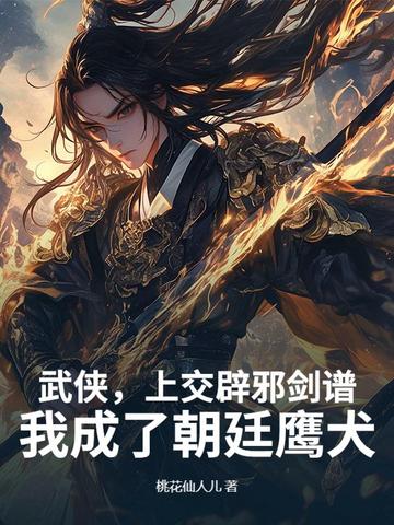 �������Ͻ���а���ף��ҳ��˳�͢ӥȮȫ������Ķ�