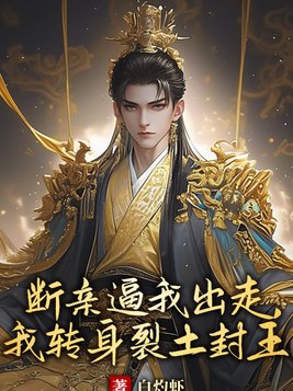 ���ױ��ҳ��ߣ���ת����������ȫ������Ķ�