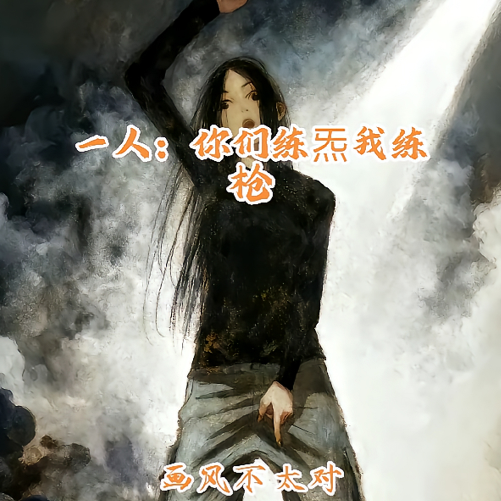 һ�ˣ�������������ǹȫ������Ķ�