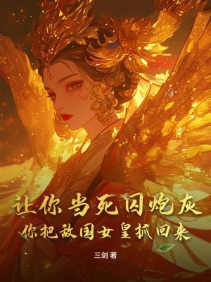 ���㵱�����ڻң���ѵй�Ů��ץ������ȫ������Ķ�