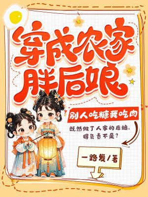 ����ũ���ֺ�����˳Կ��ҳ���ȫ������Ķ�