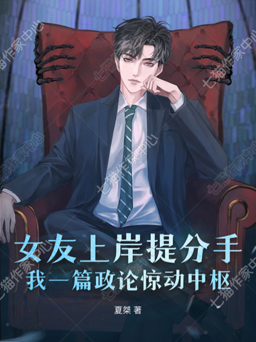 Ů���ϰ�����֣���һƪ���۾�������ȫ������Ķ�