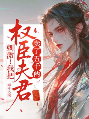 �̼����Ұ�Ȩ�����������ǧ��ȫ������Ķ�