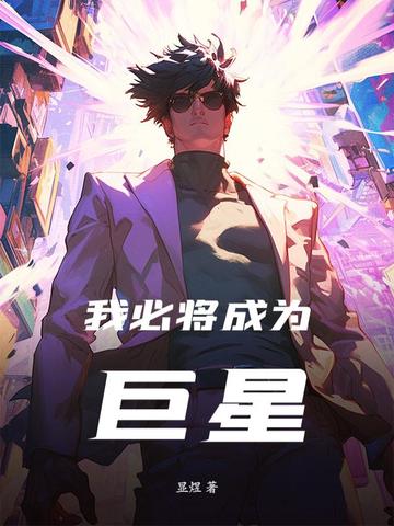 �ұؽ���Ϊ���ǣ�ȫ������Ķ�