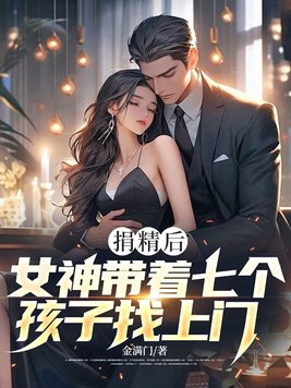 �辫��Ů������߸�����������ȫ������Ķ�
