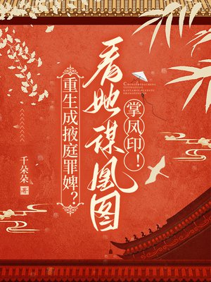 ������Ҵͥ��澣�����ı��ͼ���Ʒ�ӡ��ȫ������Ķ�