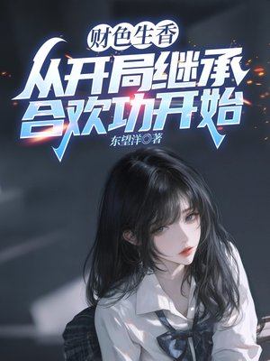 ��ɫ���㣬�ӿ��ּ̳кϻ�����ʼȫ������Ķ�