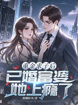 �ؽ����Ӻ��ѻ鸻���������ȫ������Ķ�