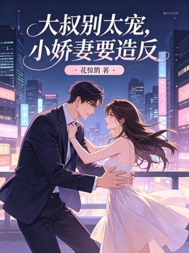 �����̫�裬С����Ҫ�췴ȫ������Ķ�