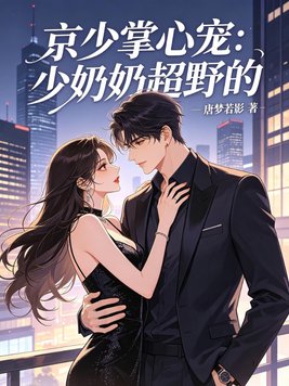 �������ĳ裺�����̳�Ұ��ȫ������Ķ�