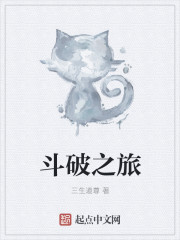 ���ã�ʷ����ǿ�ϲ���Ϯȫ������Ķ�