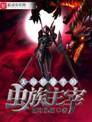 西游:大圣听劝后,三界都懵逼了全文免费阅读