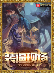 ���������ˣ�У����ȫ�Ҽ�����ȫ������Ķ�