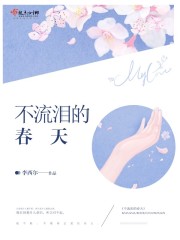 ����֮��ǿ��������������ȫ������Ķ�