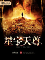 大国军工:从手搓导弹开始强国全文免费阅读