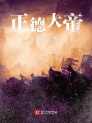 ս���ȫ������Ķ�