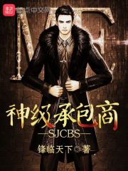 ˭������ȫ������Ķ�